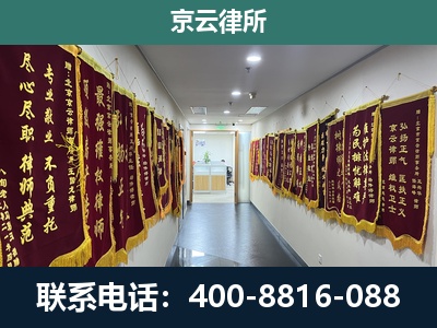 丰镇-企业展示图
