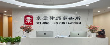丰镇-首屏背景图