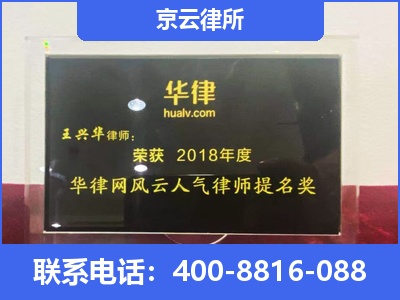 丰镇-企业展示图