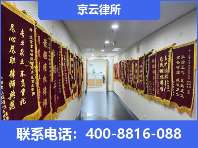 丰镇-企业展示图